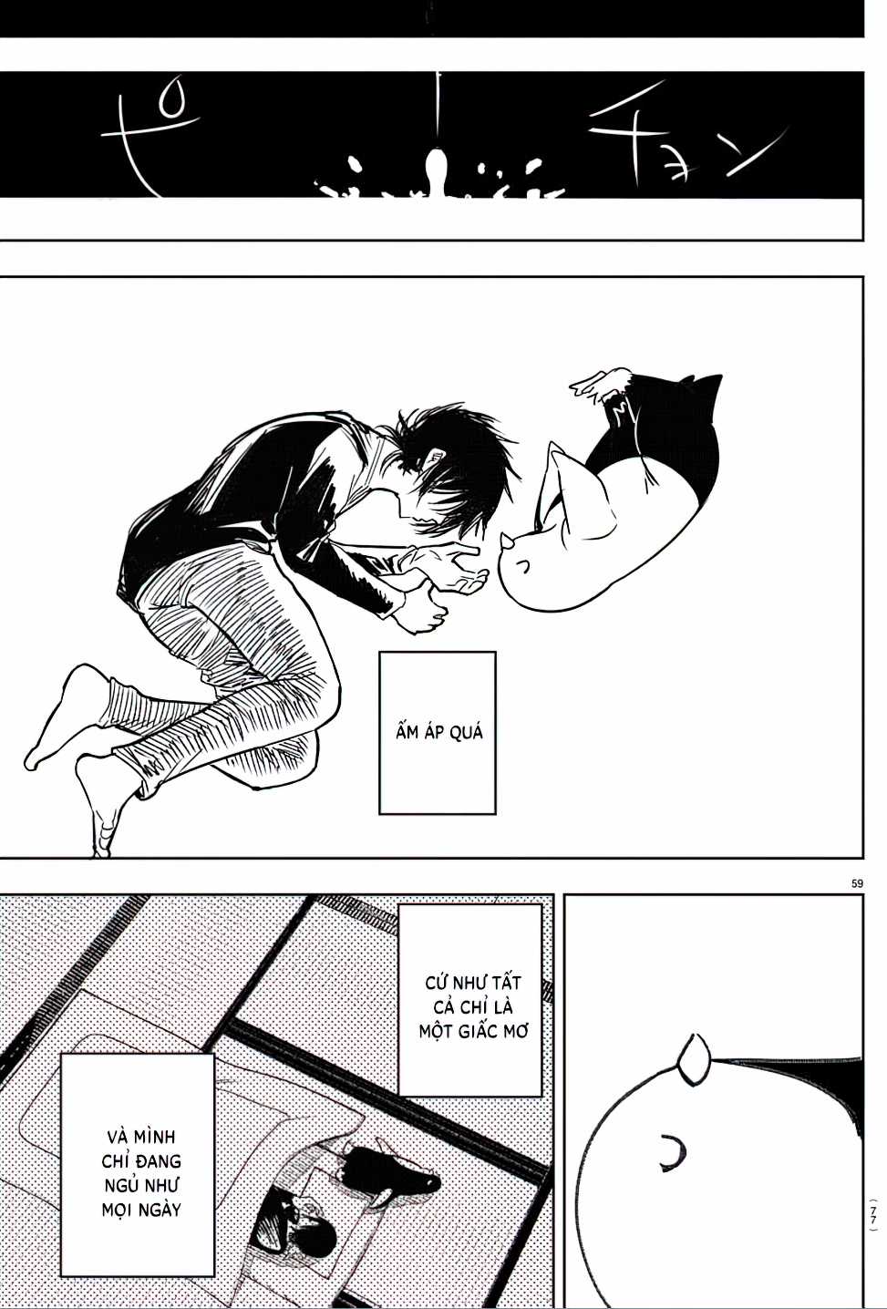 Haiiro no Onmyouji Chapter 1 trang 60