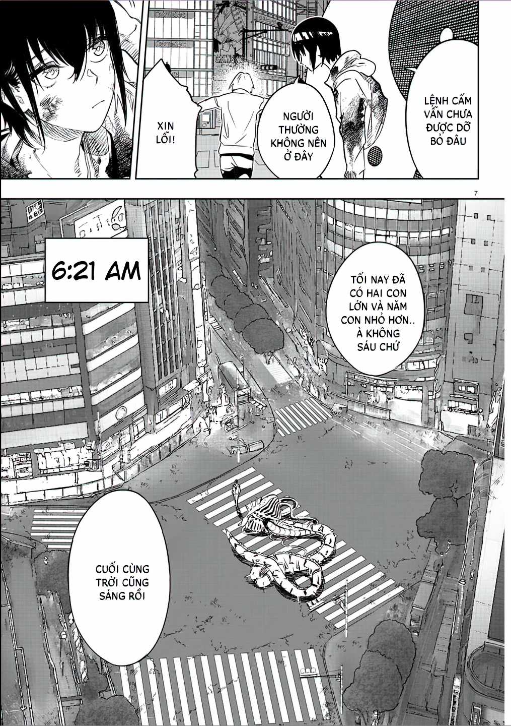 Haiiro no Onmyouji Chapter 1 trang 8