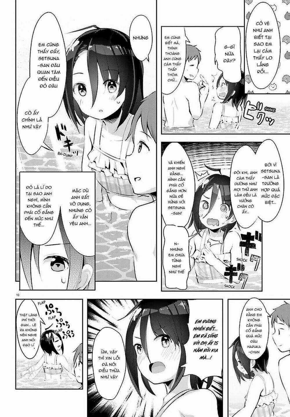 Haikei… Koroshiyasan To Kekkonshimashita Chapter 11 trang 10