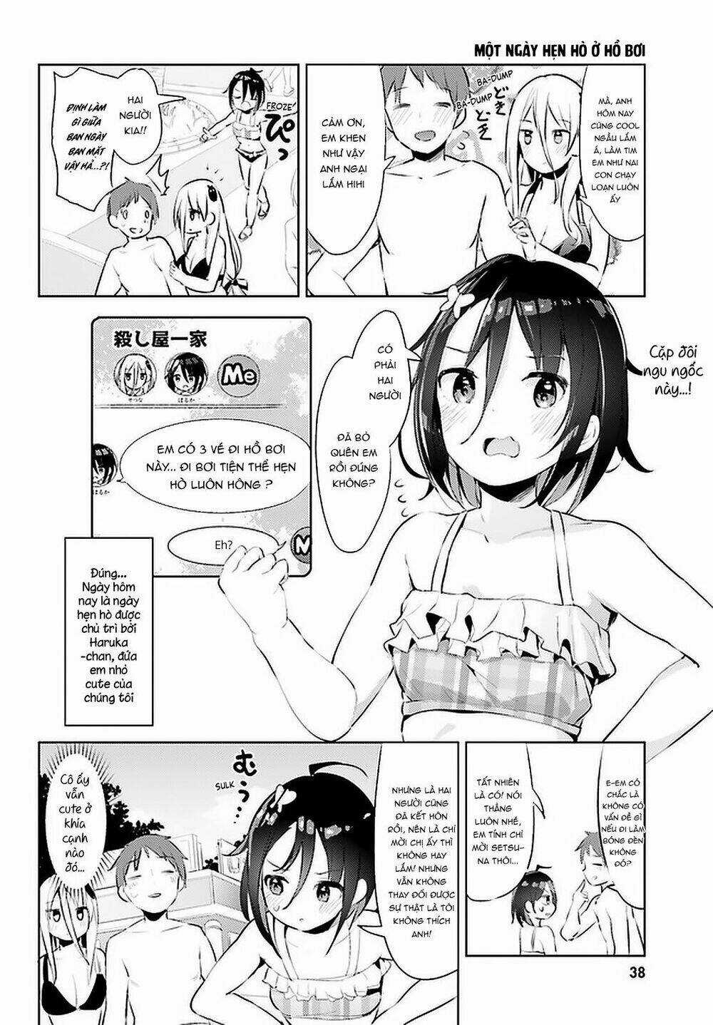 Haikei… Koroshiyasan To Kekkonshimashita Chapter 11 trang 2