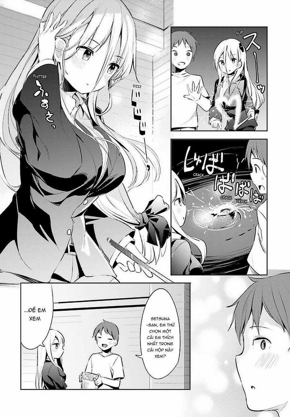 Haikei… Koroshiyasan To Kekkonshimashita Chapter 12 trang 14