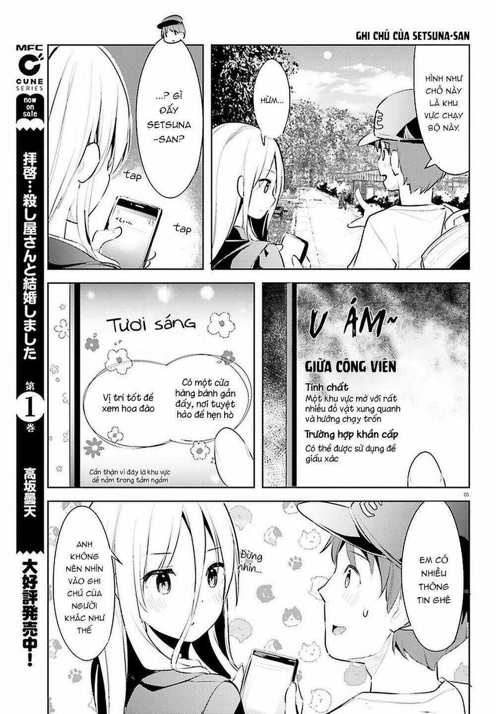 Haikei… Koroshiyasan To Kekkonshimashita Chapter 13 trang 5