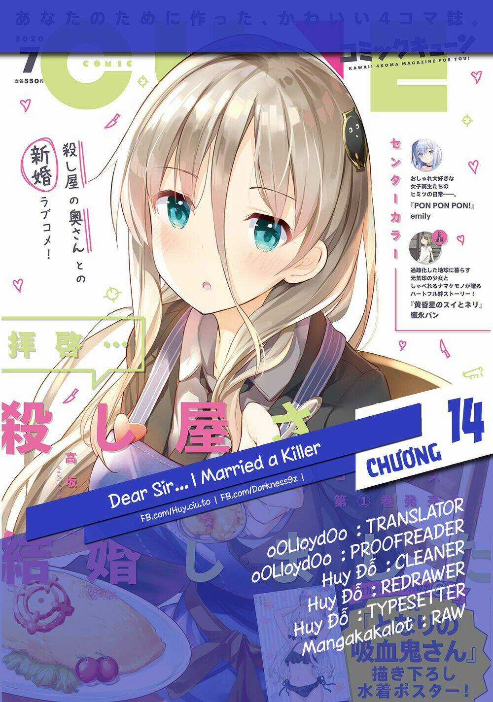 Haikei… Koroshiyasan To Kekkonshimashita Chapter 14 trang 0