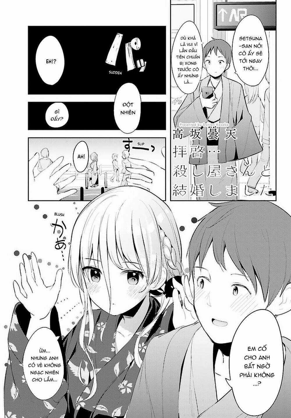 Haikei… Koroshiyasan To Kekkonshimashita Chapter 14 trang 1