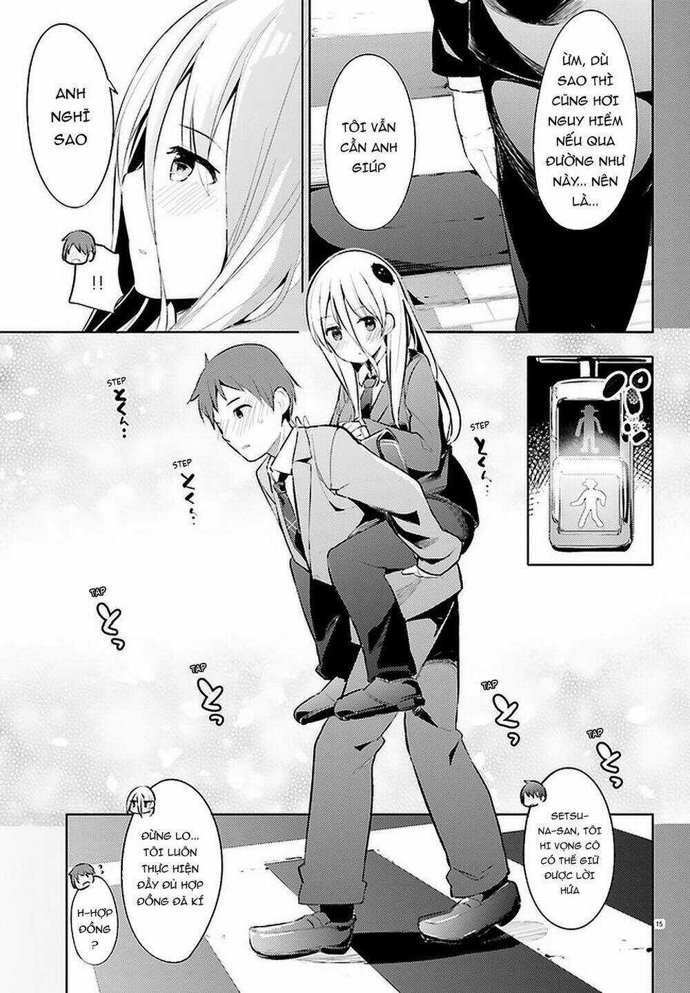 Haikei… Koroshiyasan To Kekkonshimashita Chapter 15 trang 15