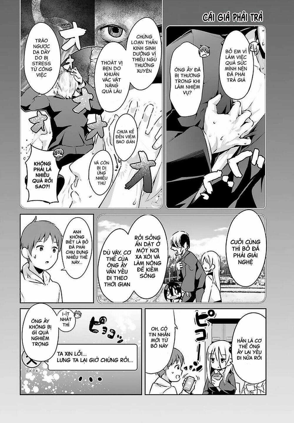 Haikei… Koroshiyasan To Kekkonshimashita Chapter 17 trang 5