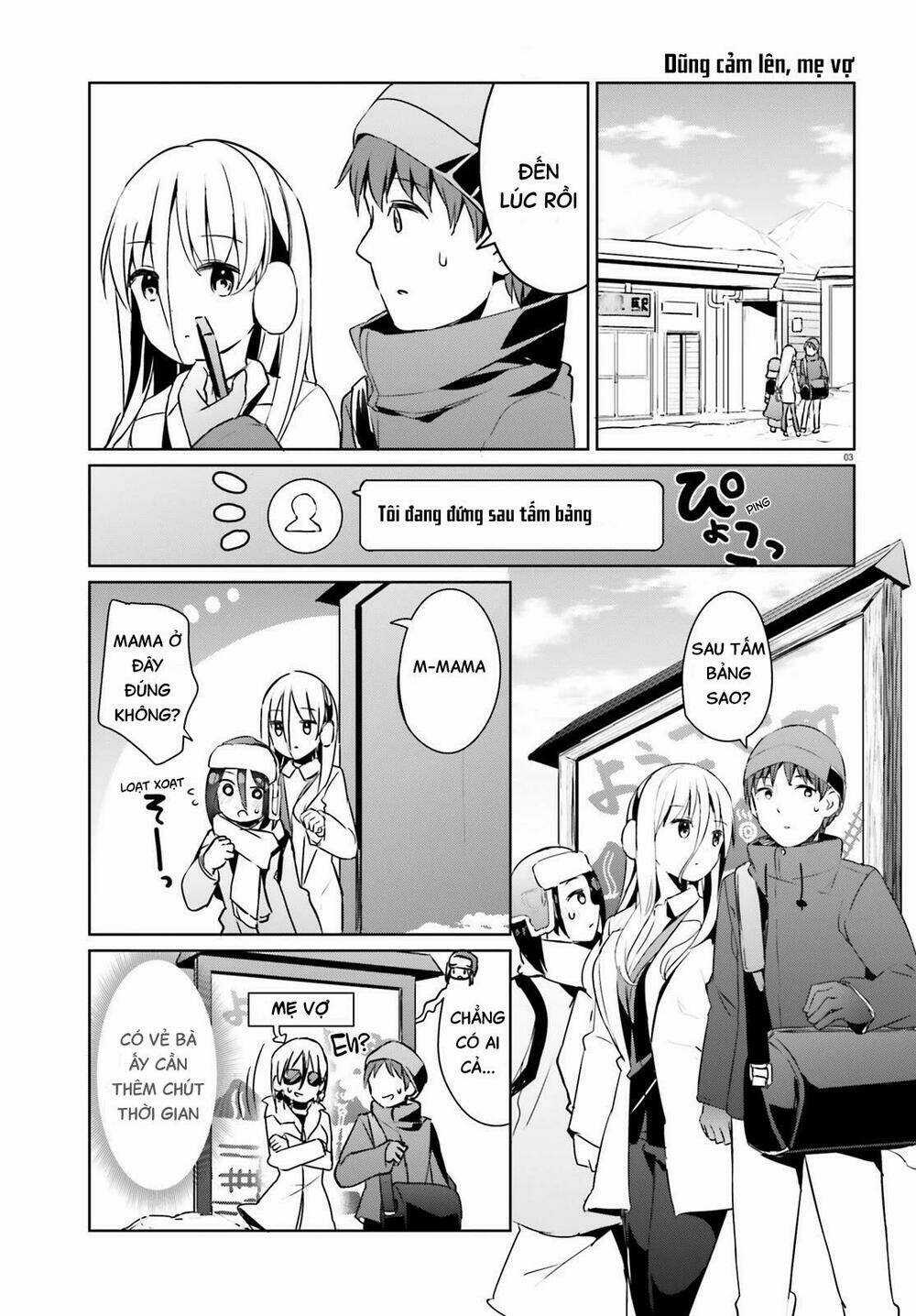 Haikei… Koroshiyasan To Kekkonshimashita Chapter 23 trang 2