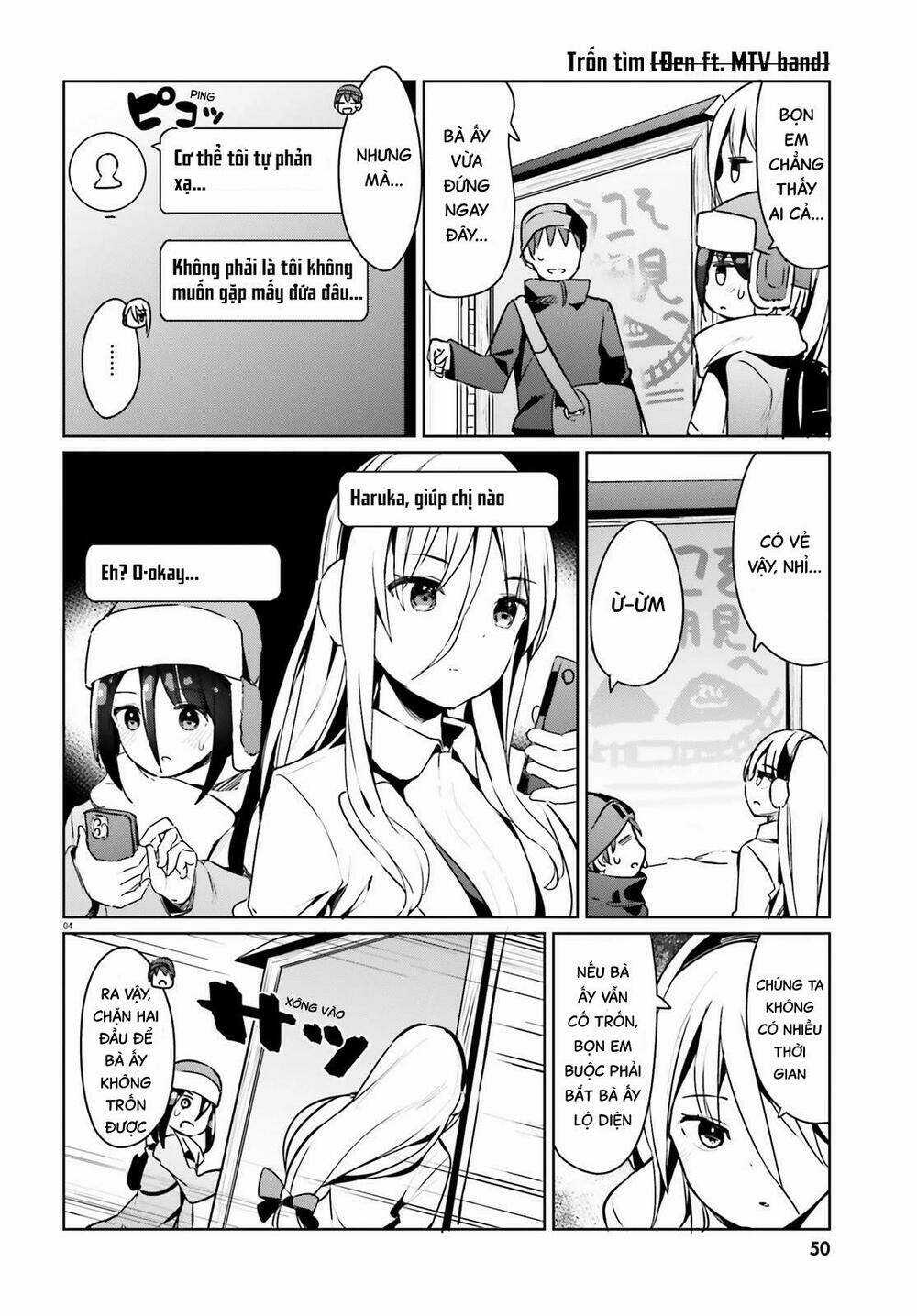 Haikei… Koroshiyasan To Kekkonshimashita Chapter 23 trang 3