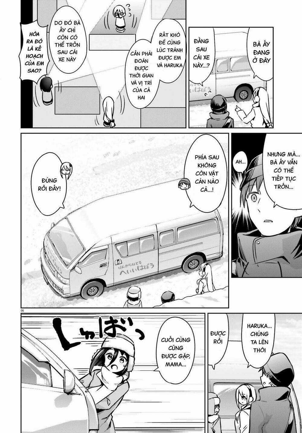 Haikei… Koroshiyasan To Kekkonshimashita Chapter 23 trang 5