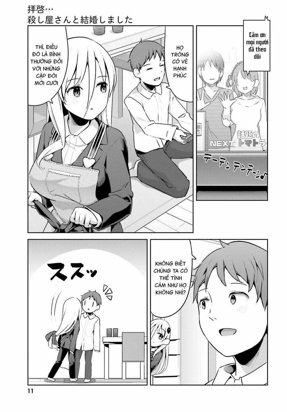 Haikei… Koroshiyasan To Kekkonshimashita Chapter 25 trang 6