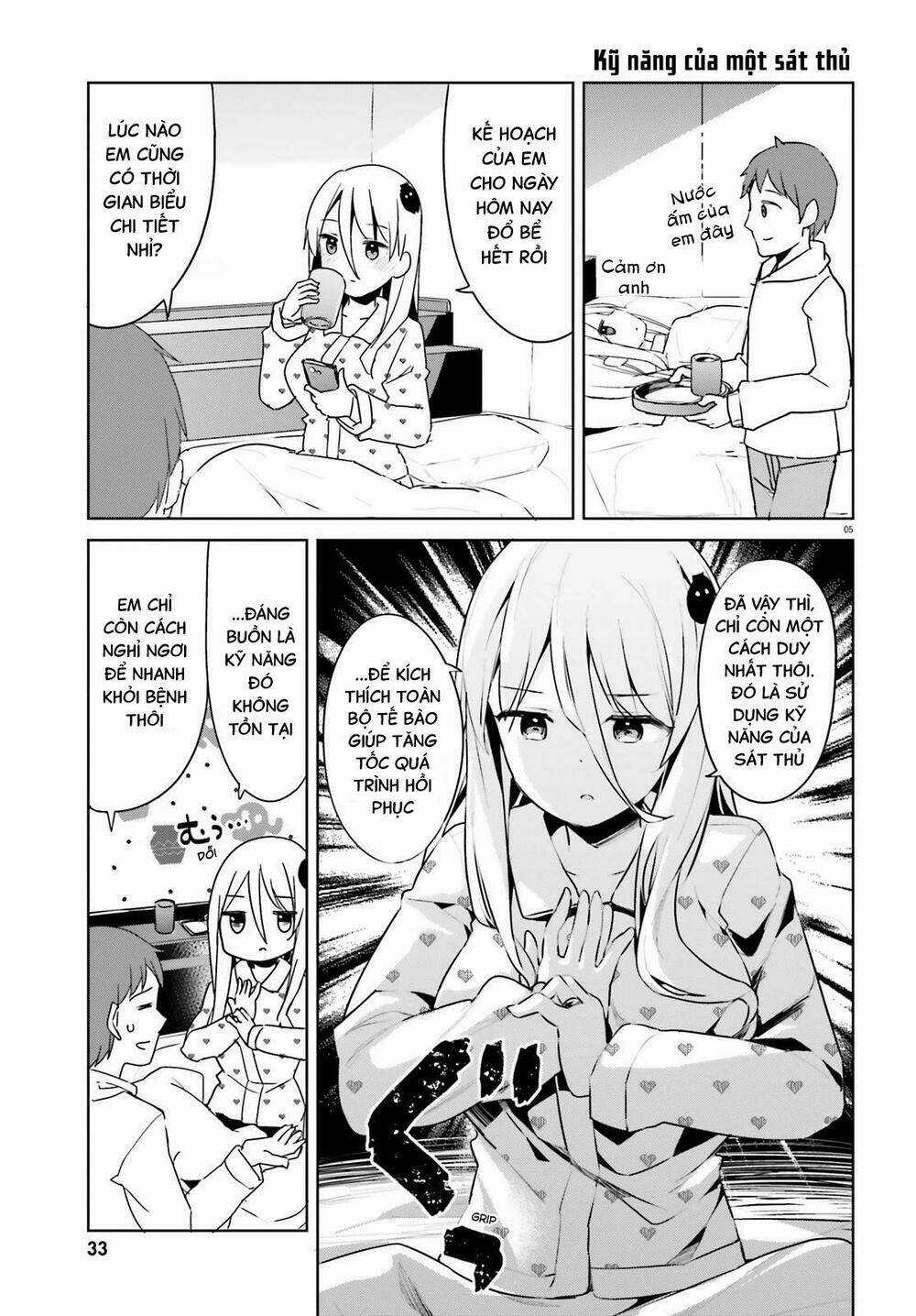 Haikei… Koroshiyasan To Kekkonshimashita Chapter 27 trang 7