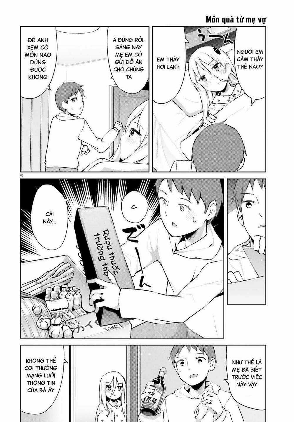 Haikei… Koroshiyasan To Kekkonshimashita Chapter 27 trang 8