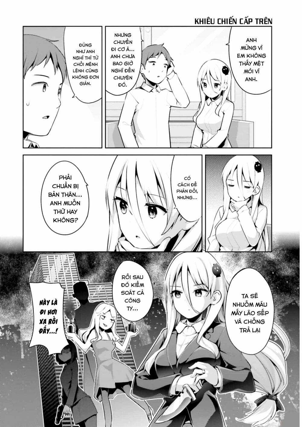 Haikei… Koroshiyasan To Kekkonshimashita Chapter 33 trang 6