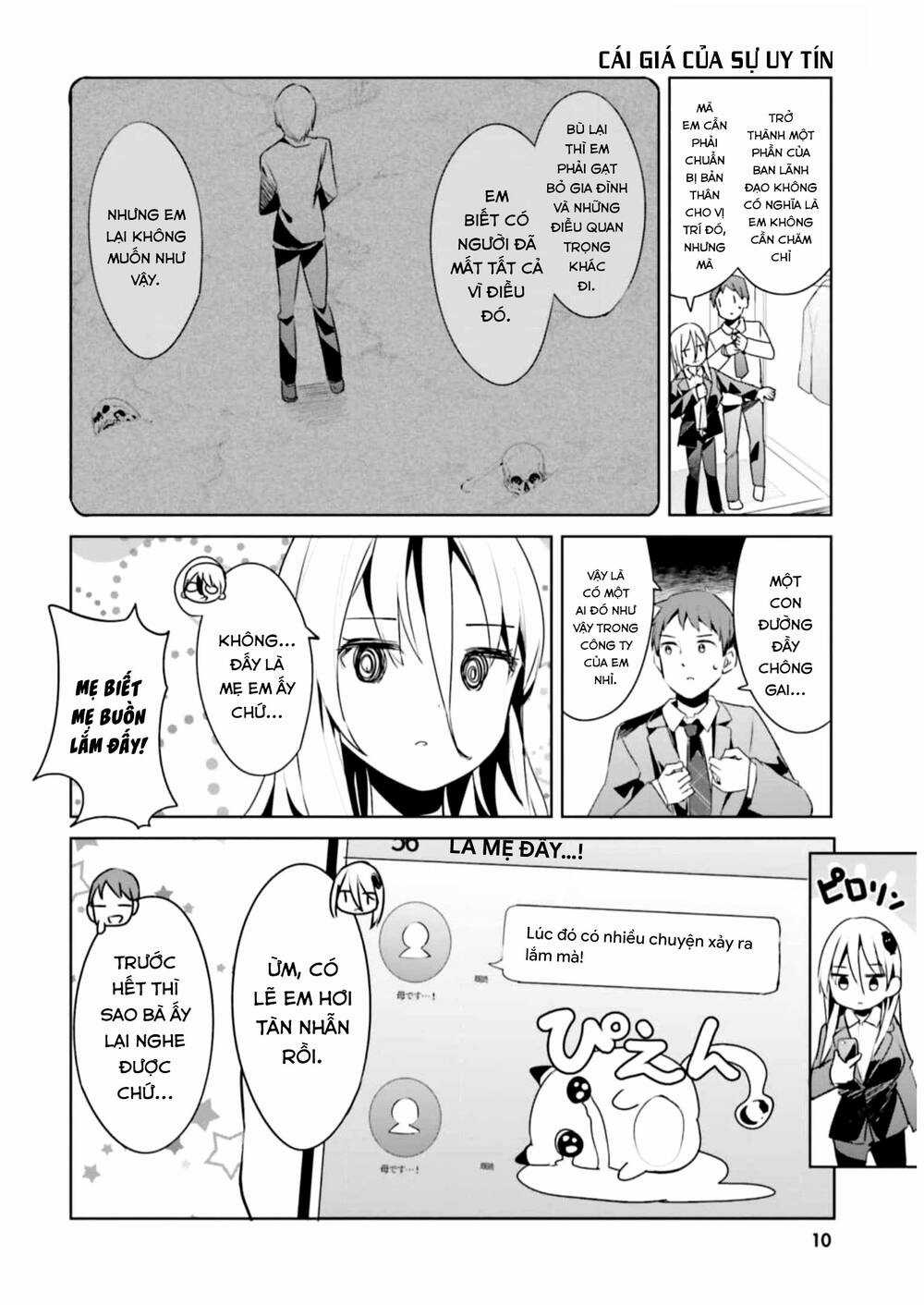 Haikei… Koroshiyasan To Kekkonshimashita Chapter 33 trang 8