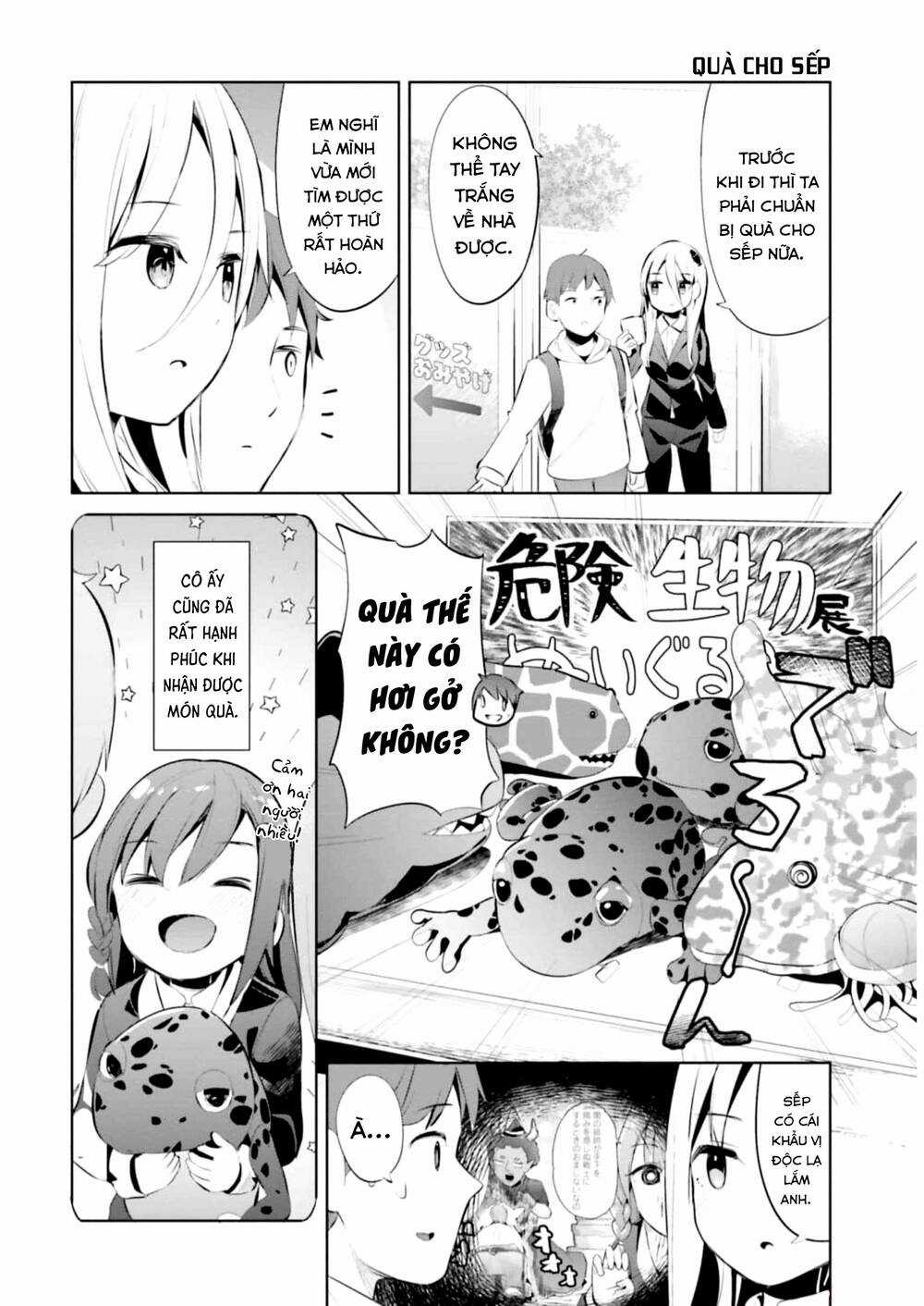 Haikei… Koroshiyasan To Kekkonshimashita Chapter 37 trang 13