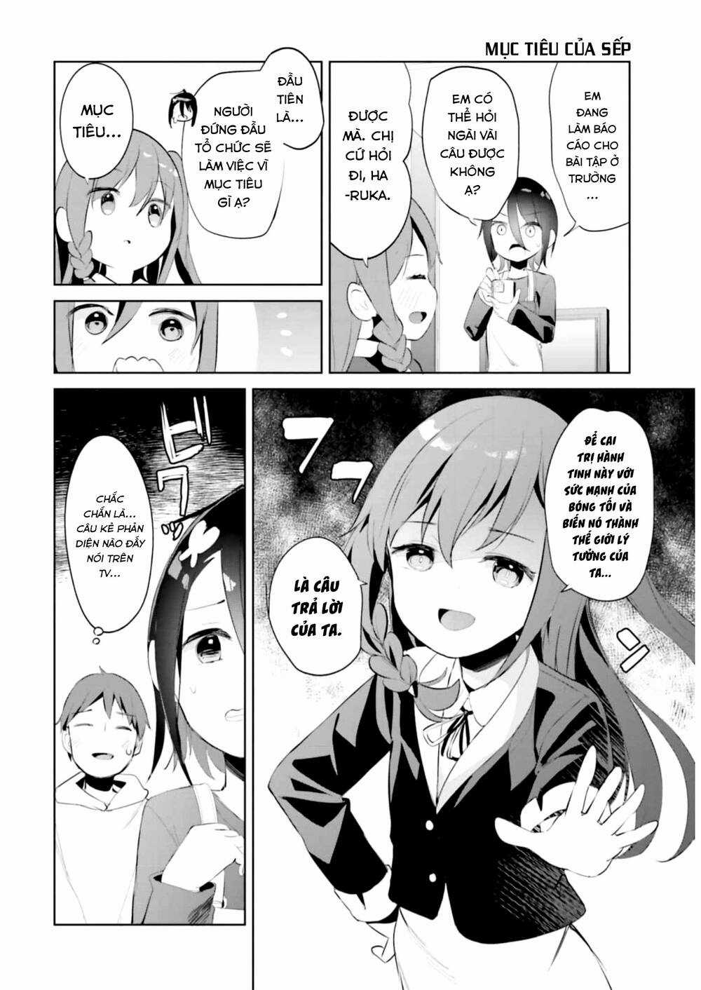 Haikei… Koroshiyasan To Kekkonshimashita Chapter 38 trang 11