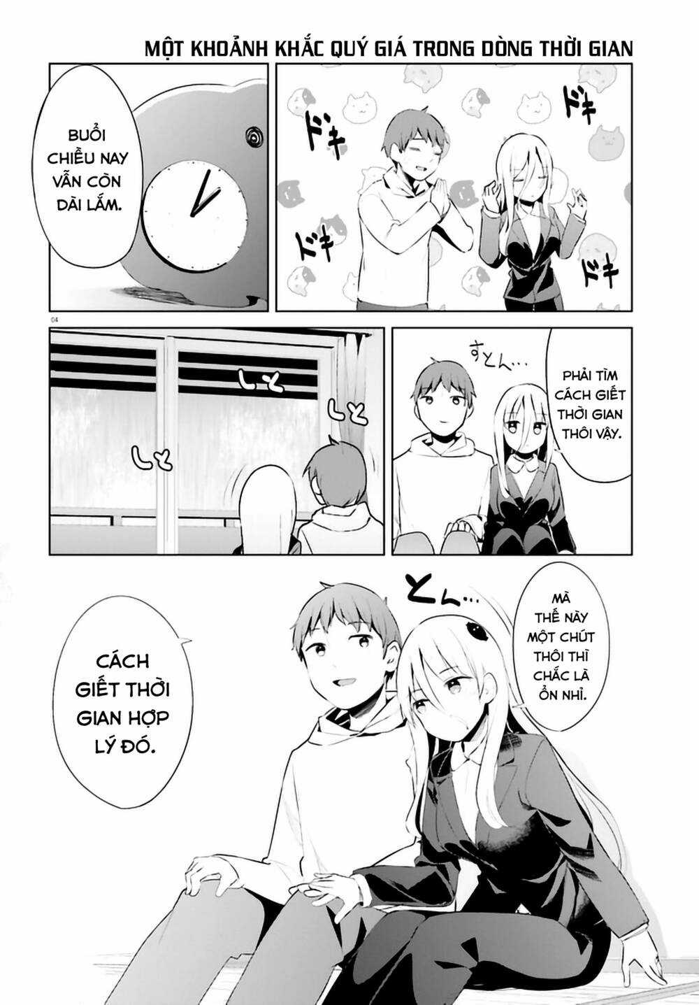 Haikei… Koroshiyasan To Kekkonshimashita Chapter 42 trang 3