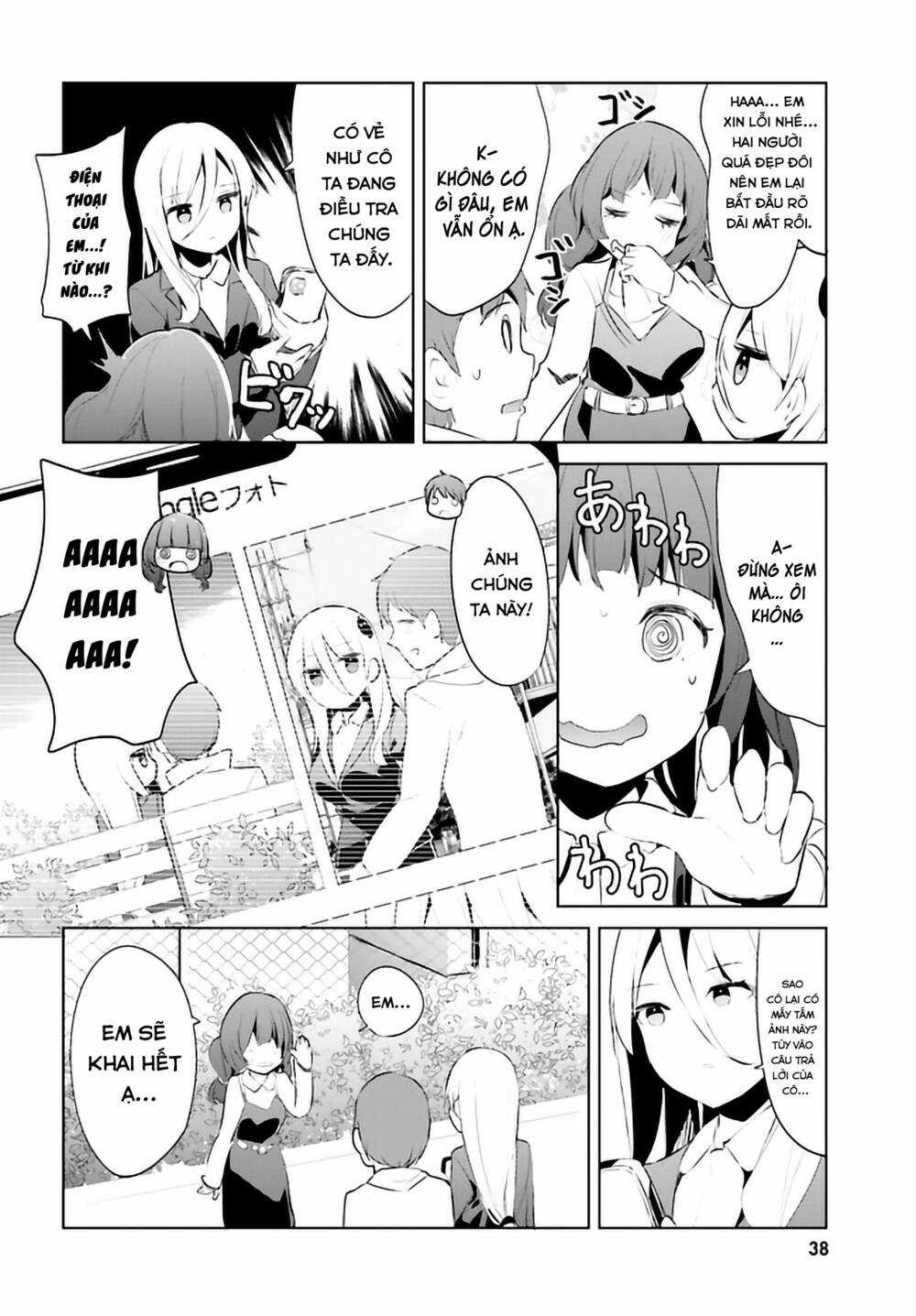 Haikei… Koroshiyasan To Kekkonshimashita Chapter 44 trang 3