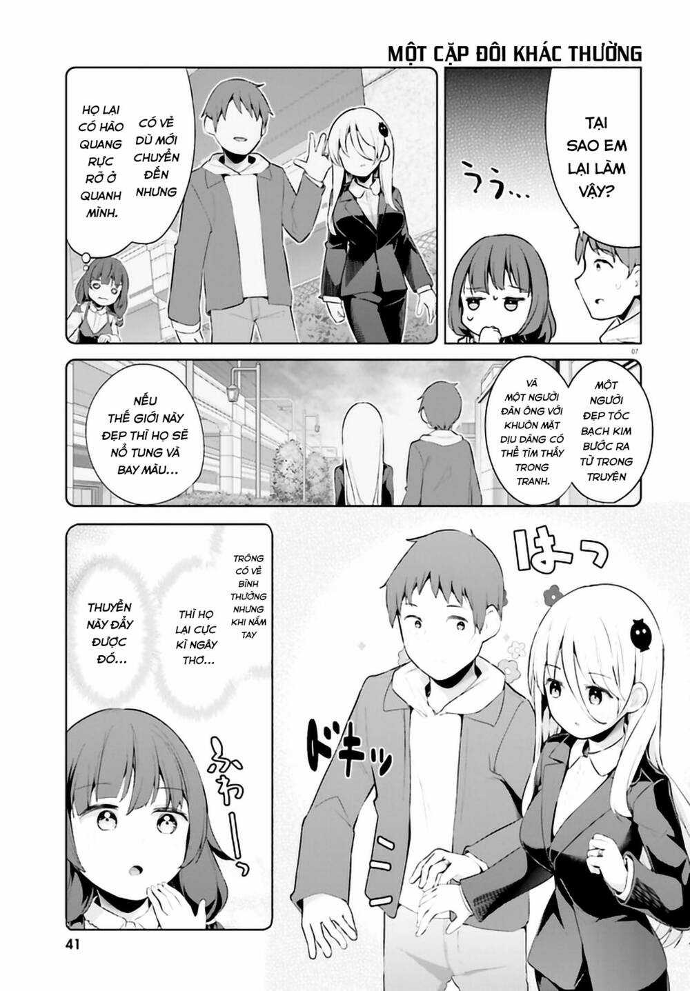 Haikei… Koroshiyasan To Kekkonshimashita Chapter 44 trang 6