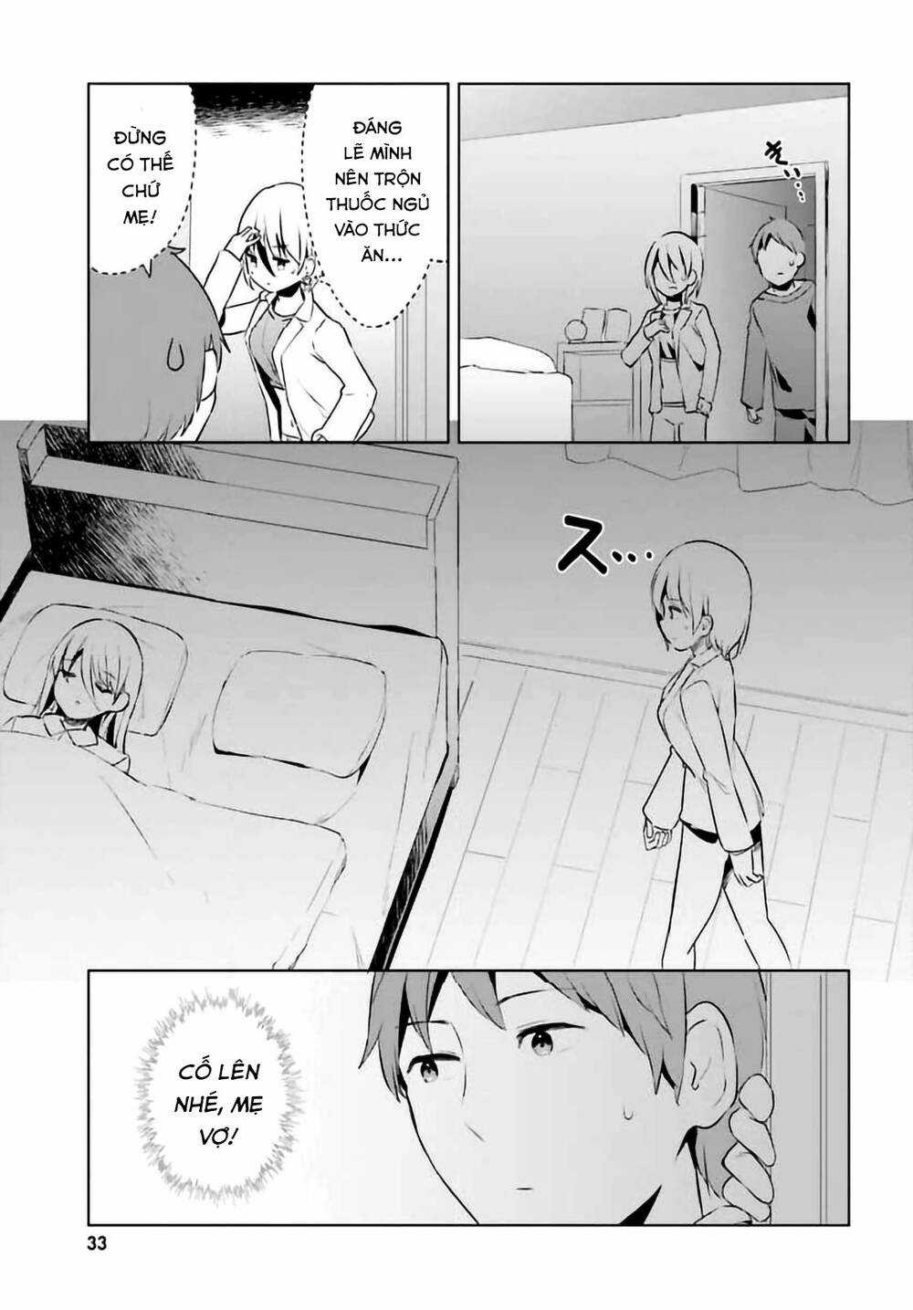 Haikei… Koroshiyasan To Kekkonshimashita Chapter 50 trang 11