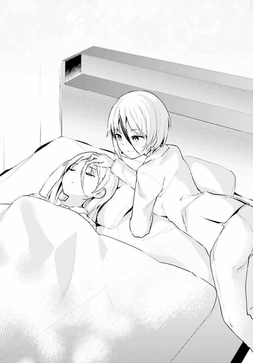 Haikei… Koroshiyasan To Kekkonshimashita Chapter 50 trang 13