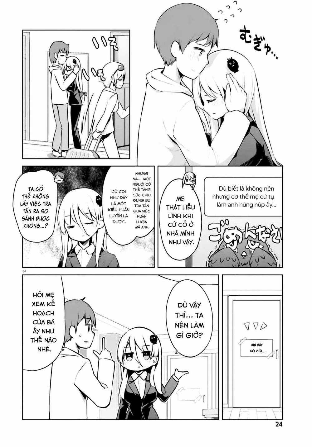 Haikei… Koroshiyasan To Kekkonshimashita Chapter 50 trang 2