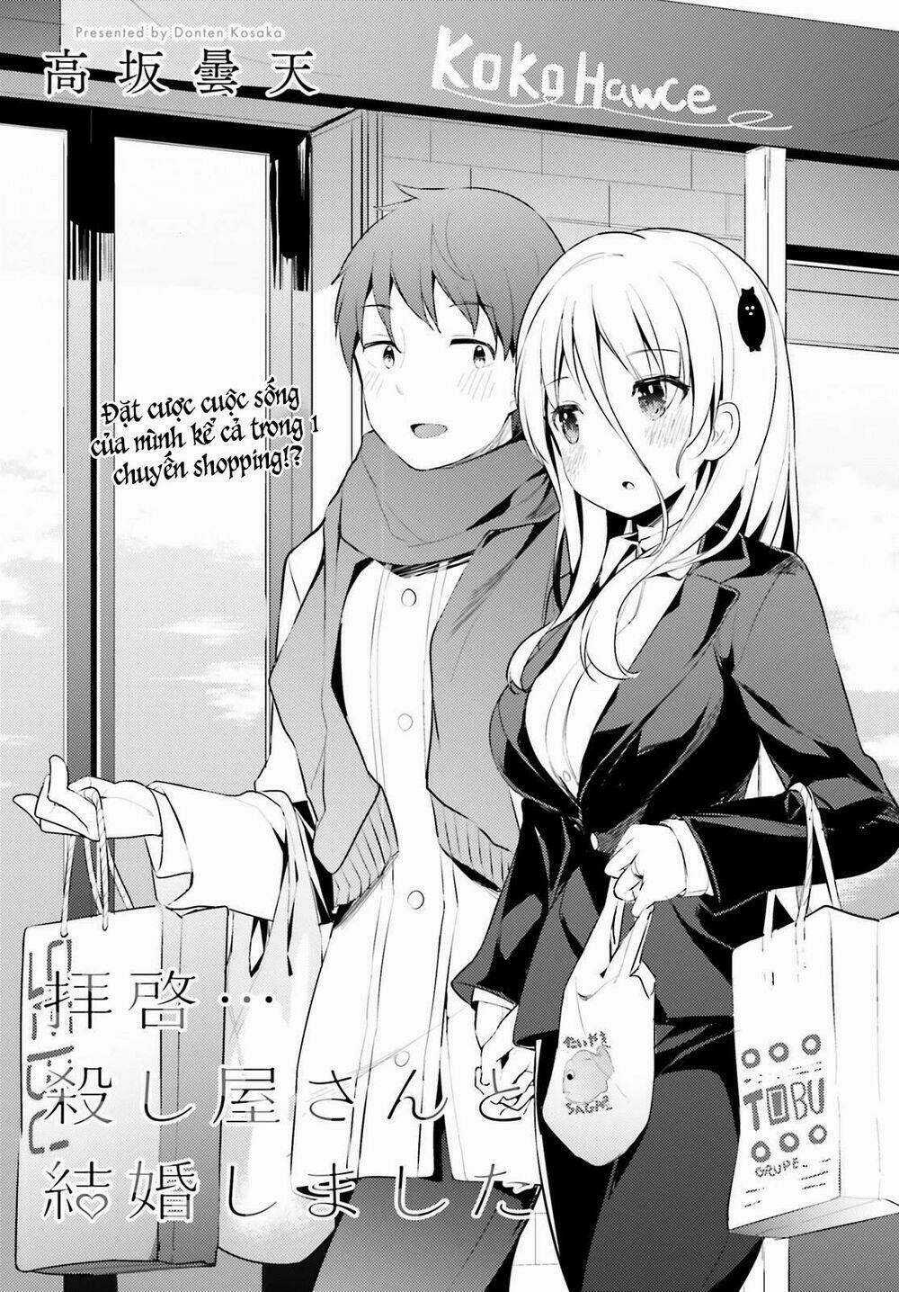 Haikei… Koroshiyasan To Kekkonshimashita Chapter 6 trang 3