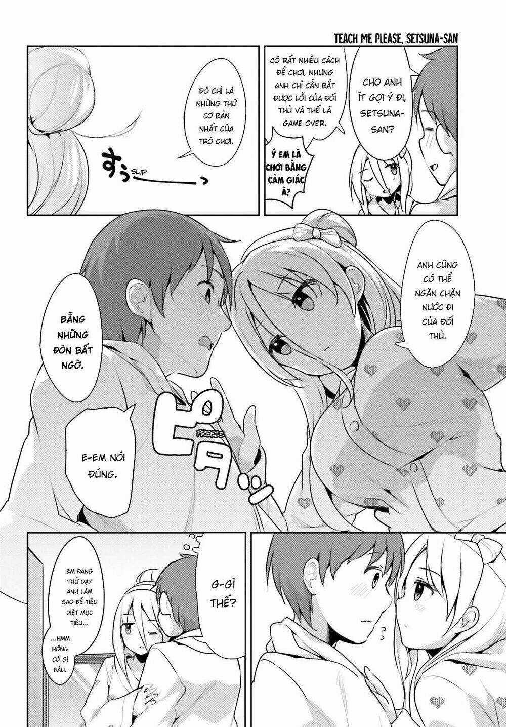 Haikei… Koroshiyasan To Kekkonshimashita Chapter 7 trang 4