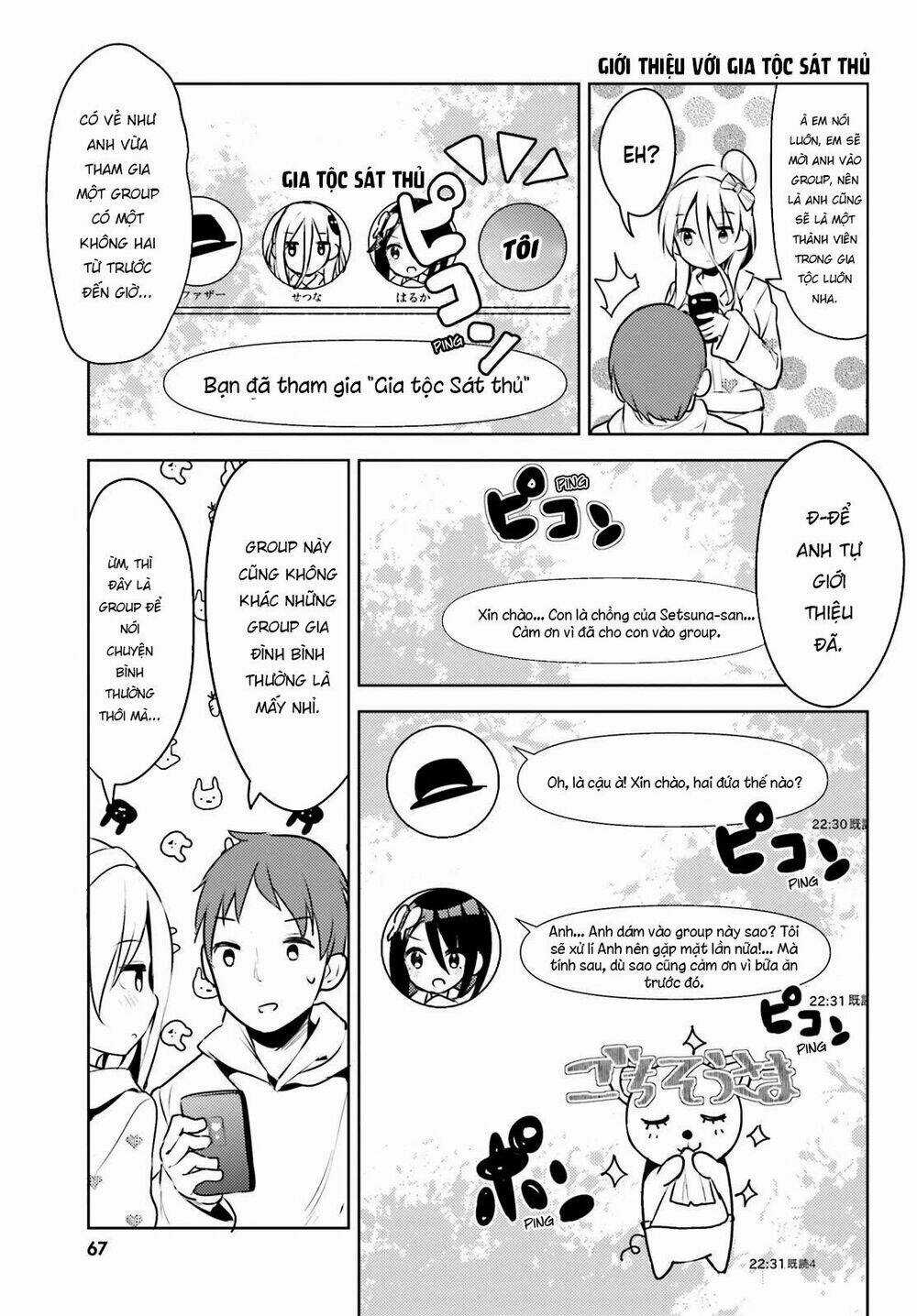 Haikei… Koroshiyasan To Kekkonshimashita Chapter 7 trang 9