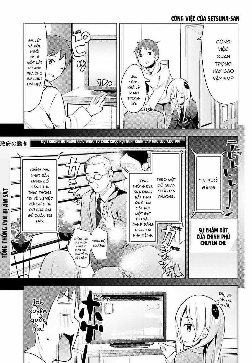 Haikei… Koroshiyasan To Kekkonshimashita Chapter 9 trang 3