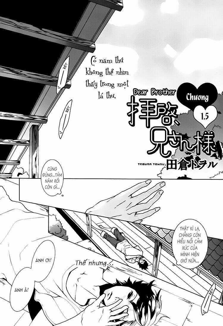 Haikei, Niisan Sama Chapter 1.5 trang 2