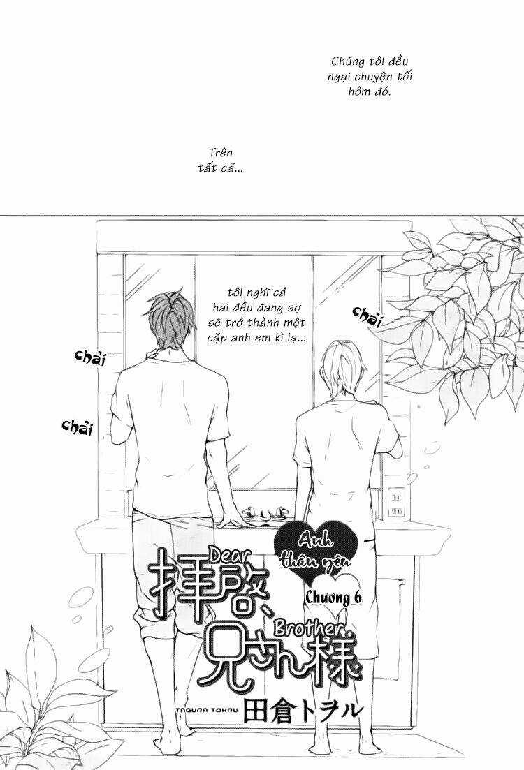 Haikei, Niisan Sama Chapter 6 trang 3