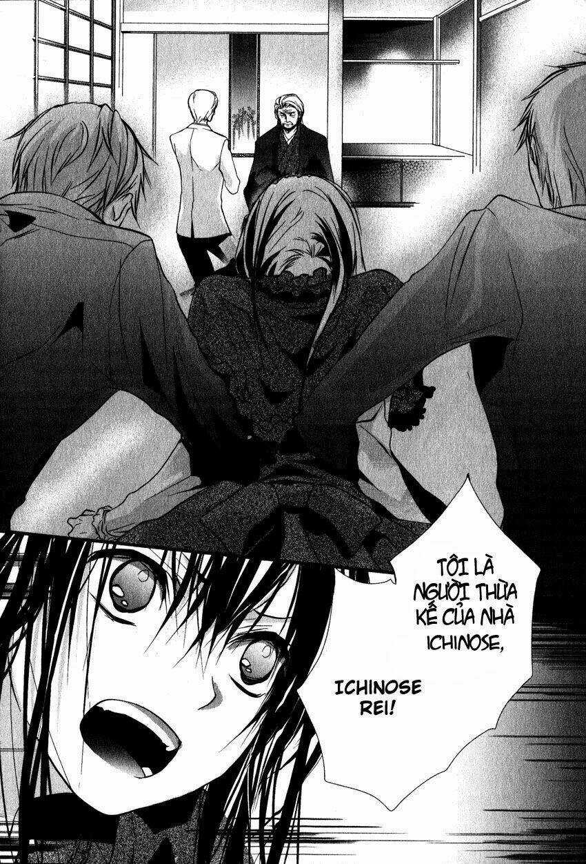 Haikyo Circle Chapter 1 trang 13