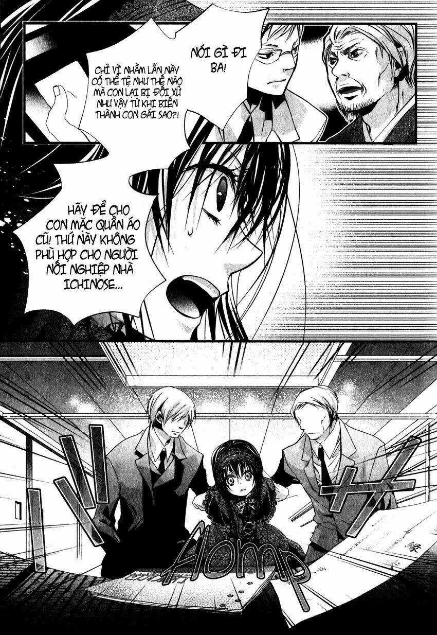 Haikyo Circle Chapter 1 trang 14