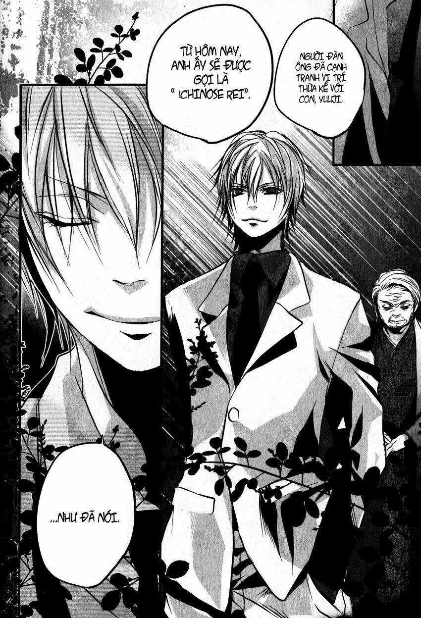 Haikyo Circle Chapter 1 trang 18