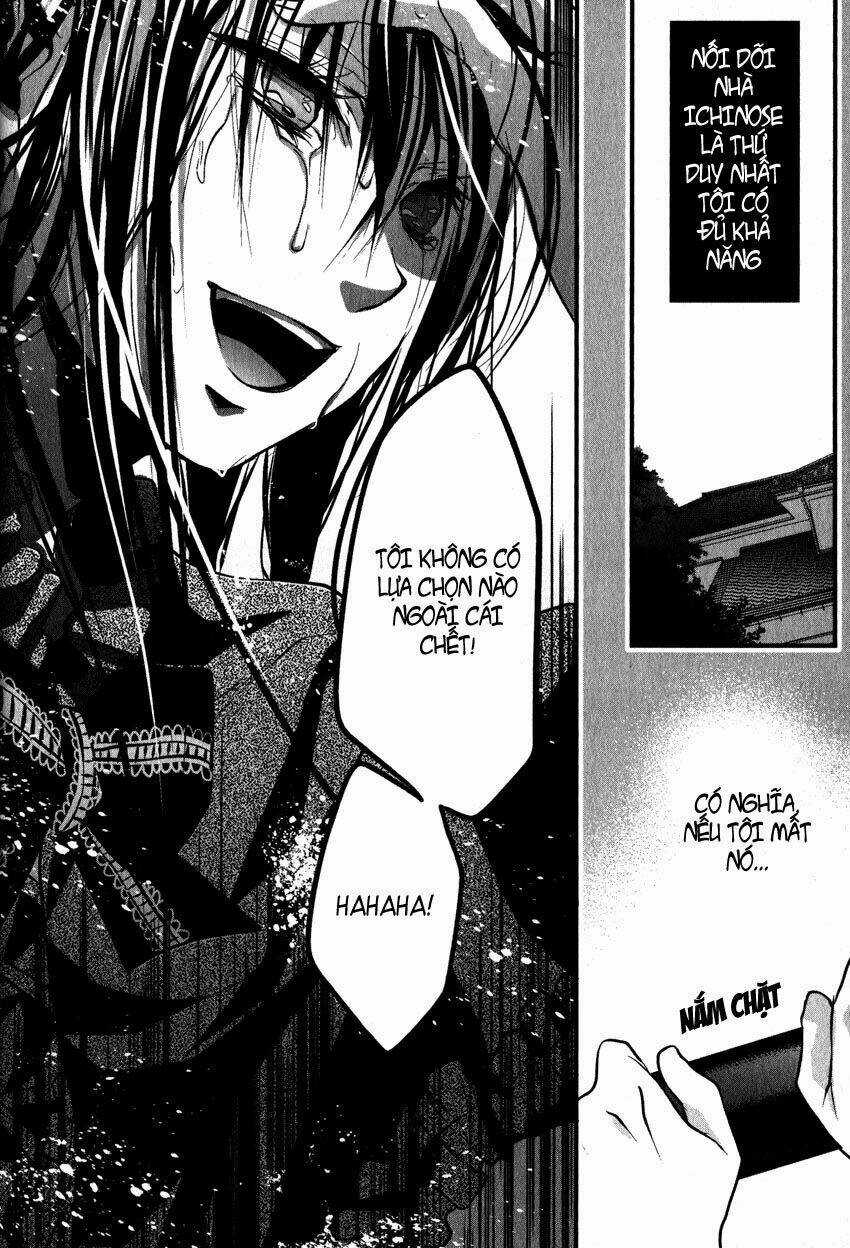 Haikyo Circle Chapter 1 trang 26