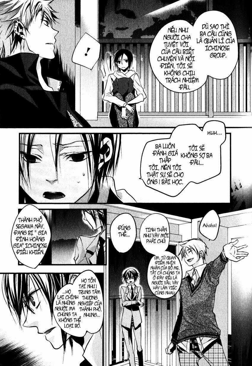 Haikyo Circle Chapter 1 trang 34