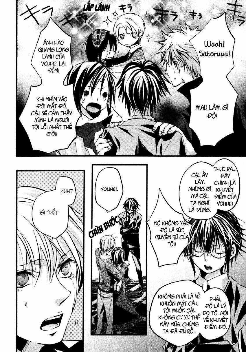 Haikyo Circle Chapter 2 trang 23