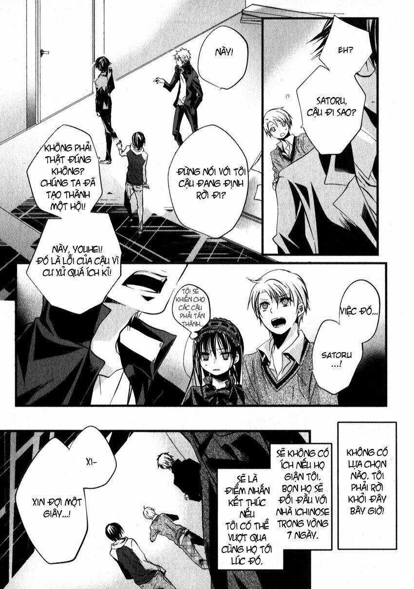 Haikyo Circle Chapter 2 trang 26