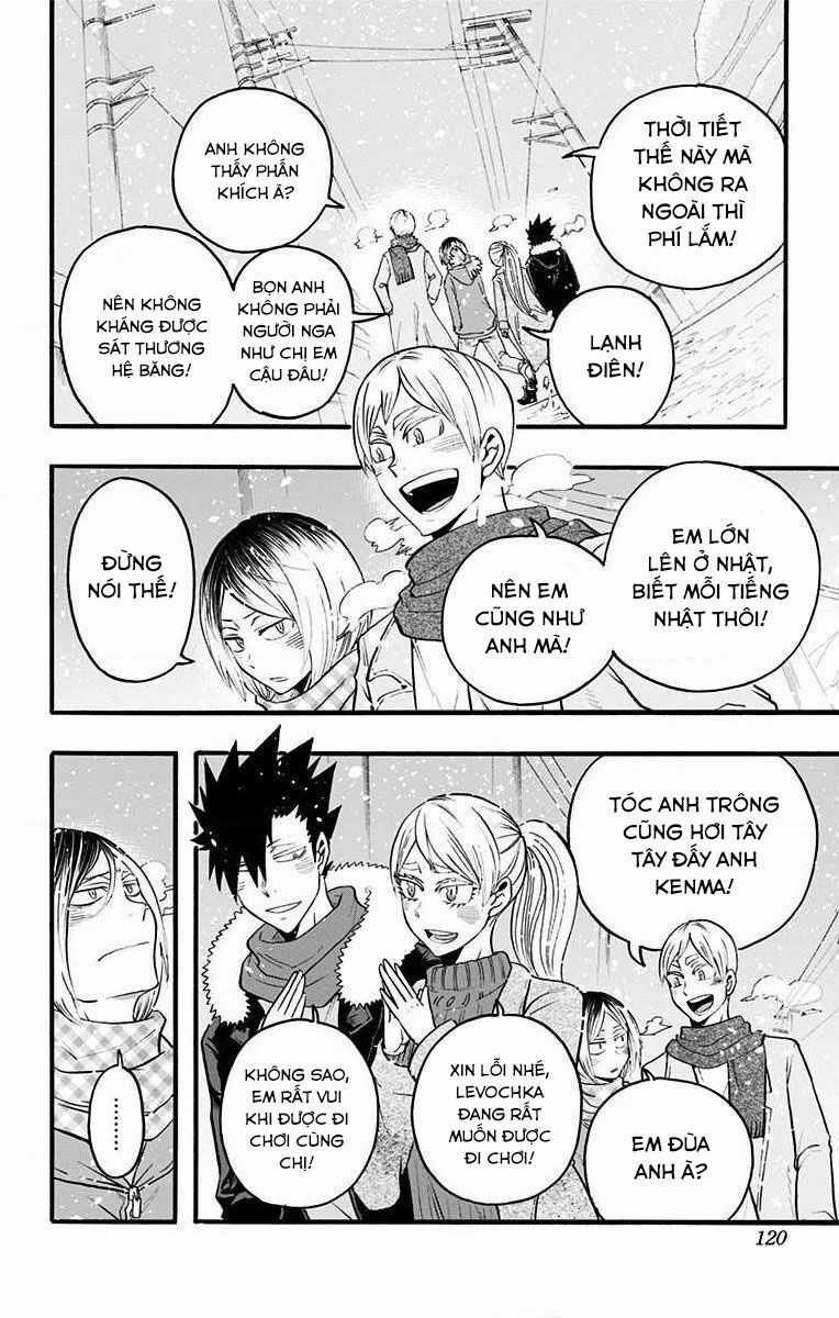 Haikyuu-Bu  trang 3