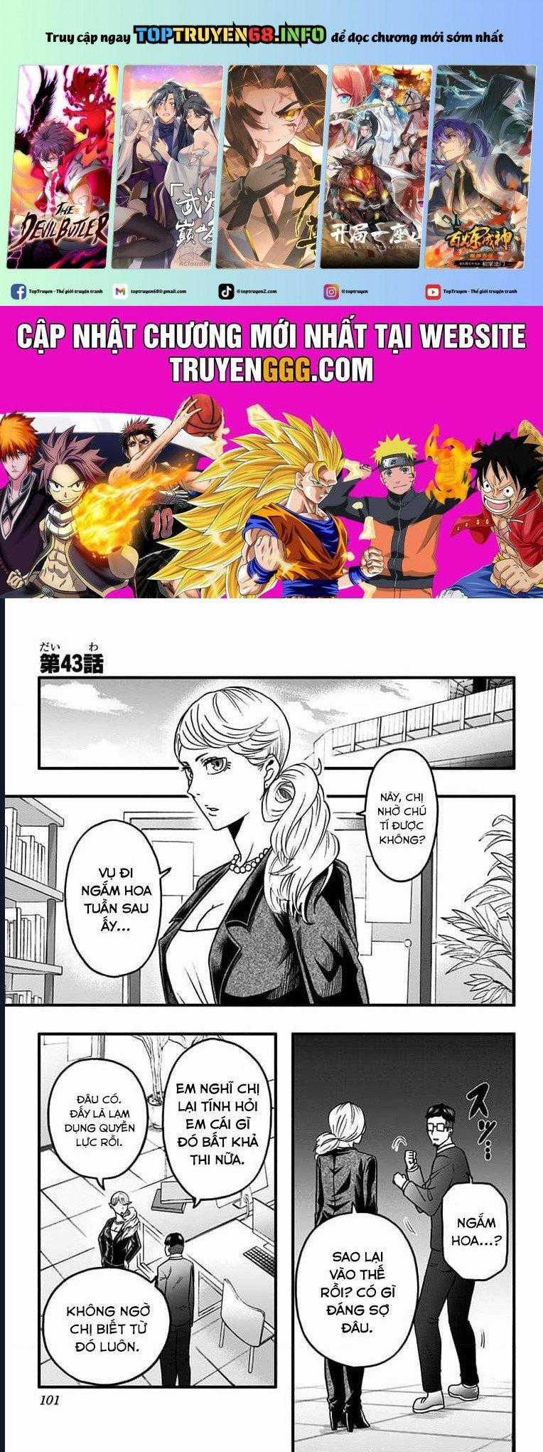 Haikyuu-Bu  trang 0