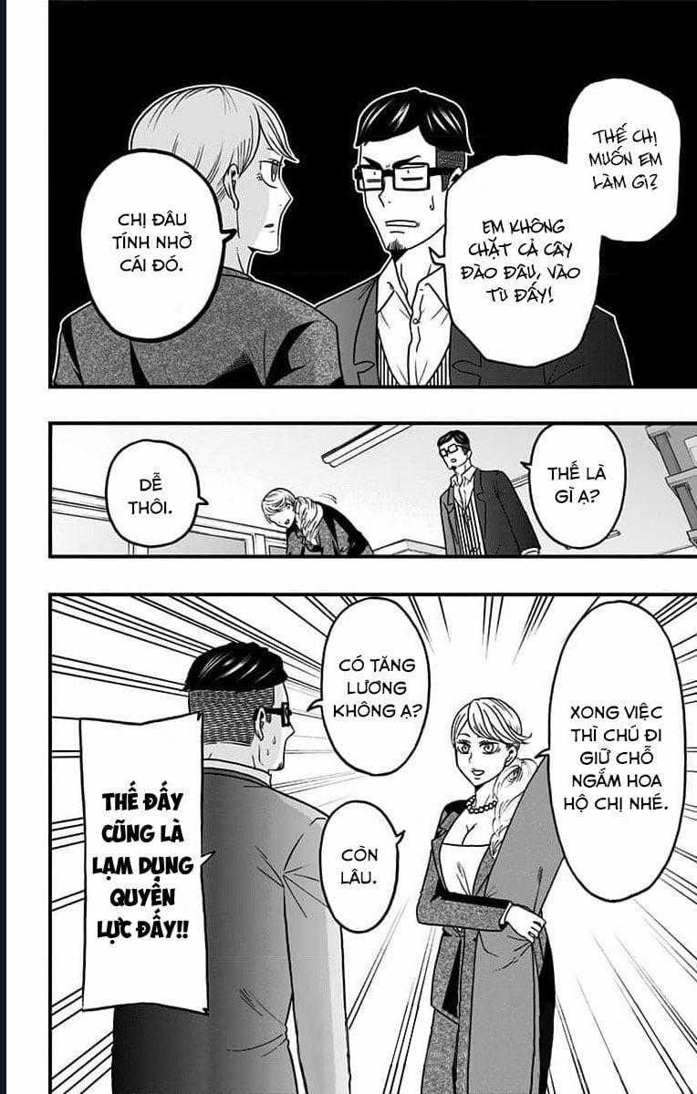Haikyuu-Bu  trang 1