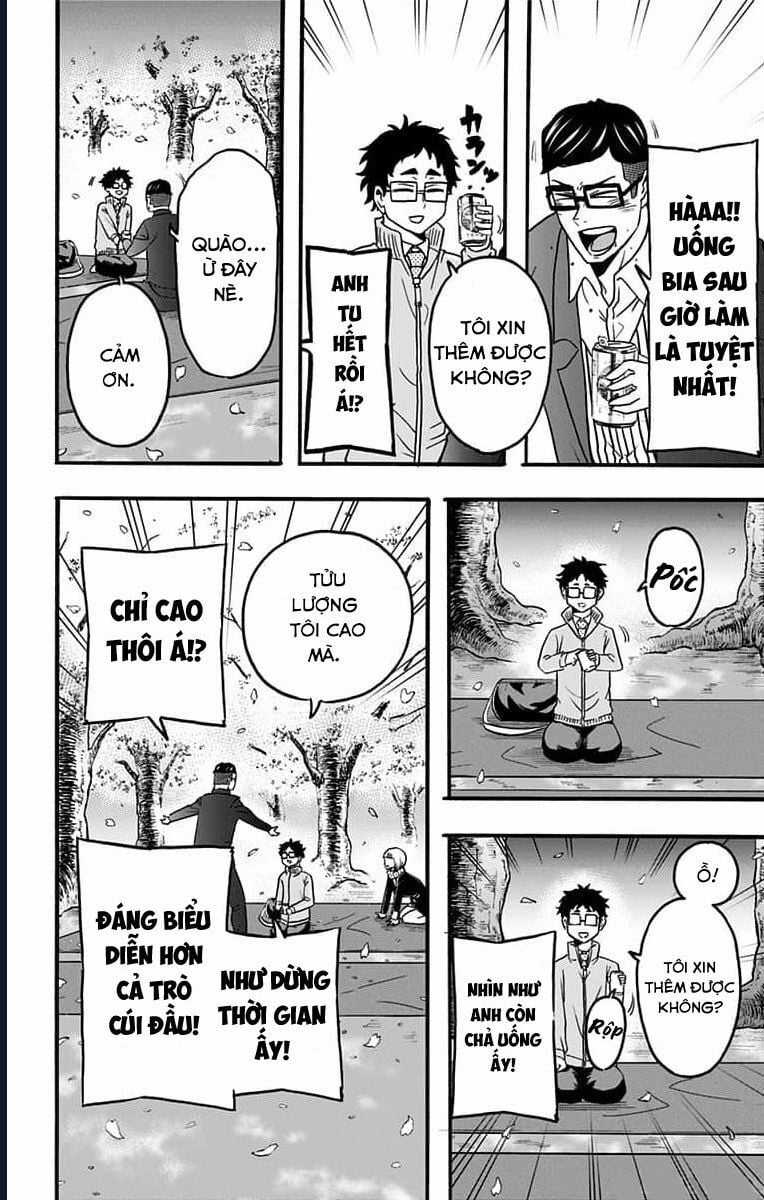 Haikyuu-Bu  trang 11