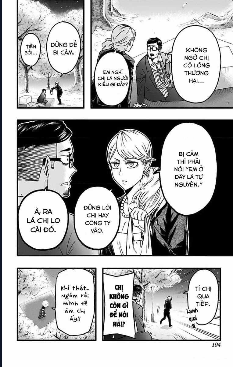 Haikyuu-Bu  trang 3