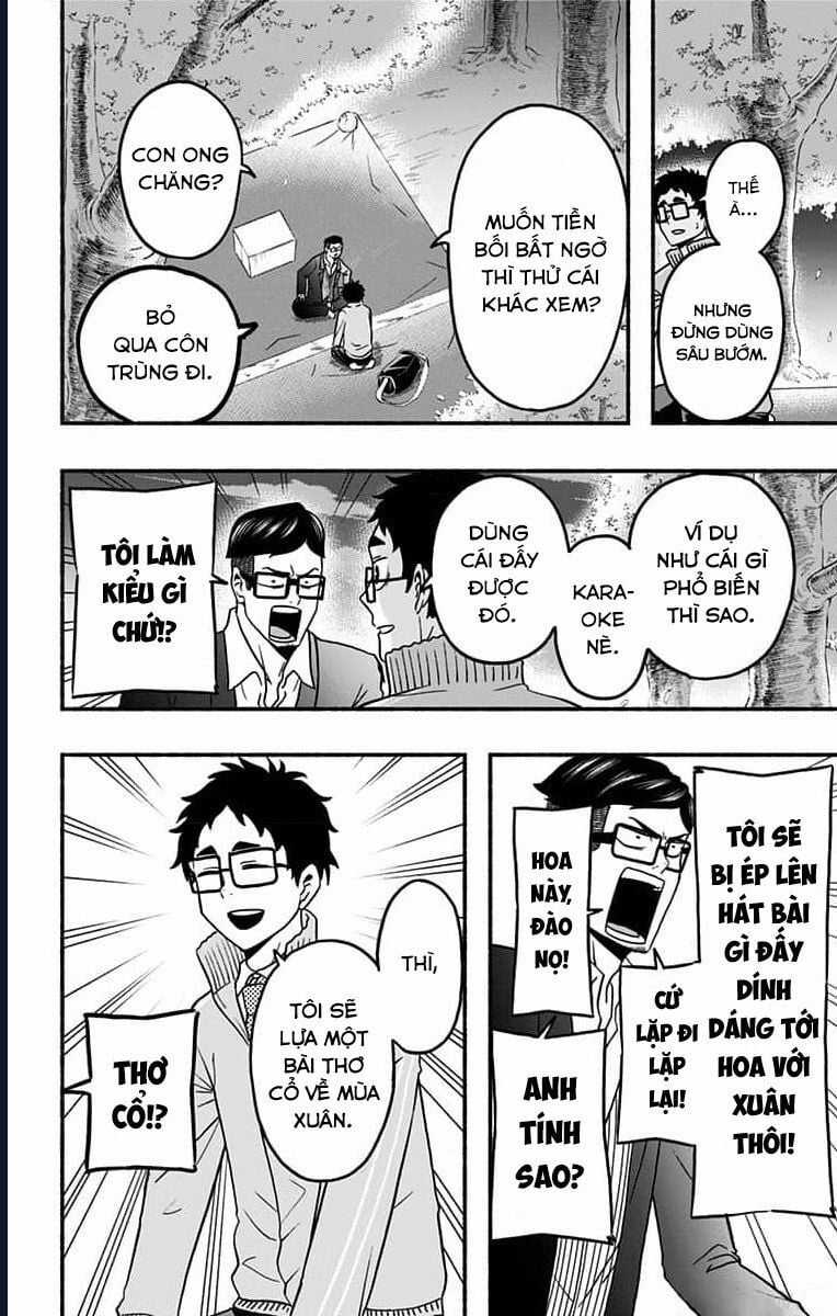 Haikyuu-Bu  trang 7