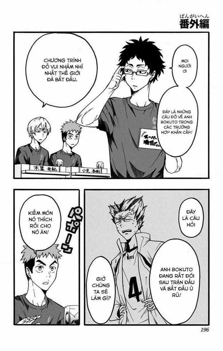 Haikyuu-Bu Chuong 12.5 trang 0