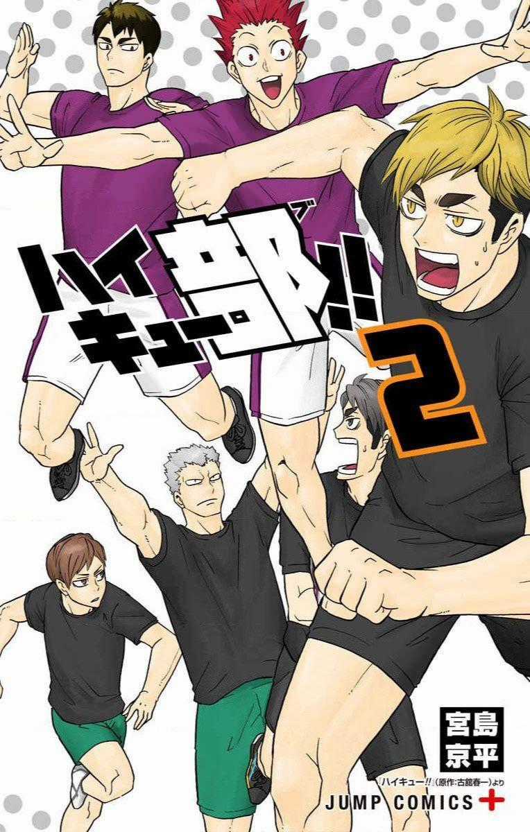 Haikyuu-Bu Chuong 13 trang 0