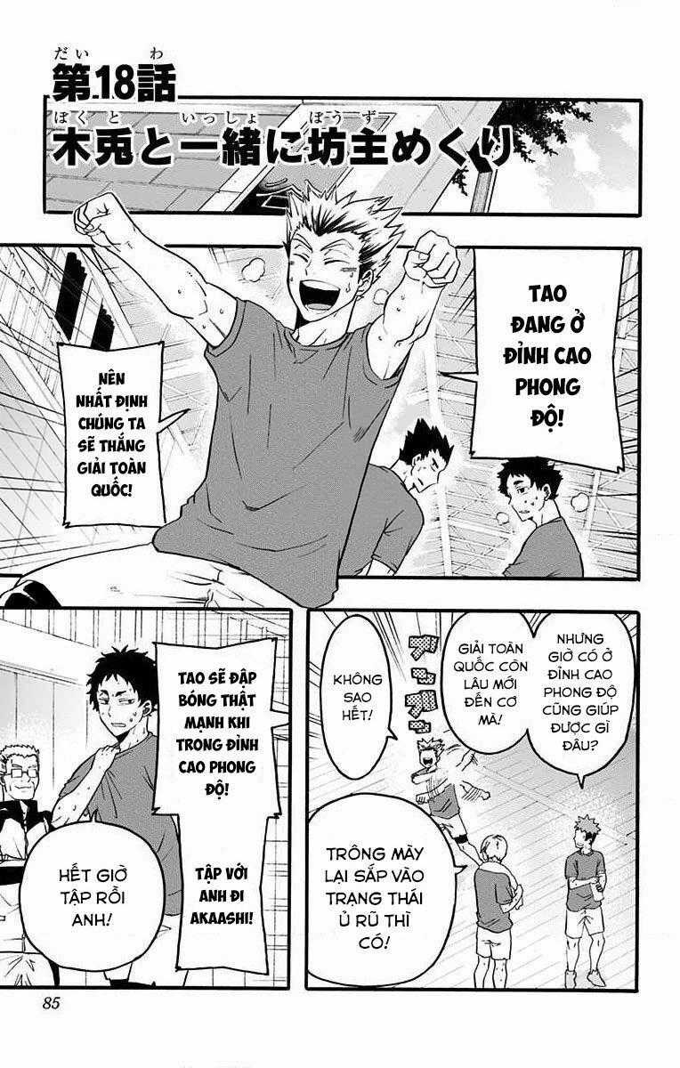 Haikyuu-Bu Chuong 18 trang 0