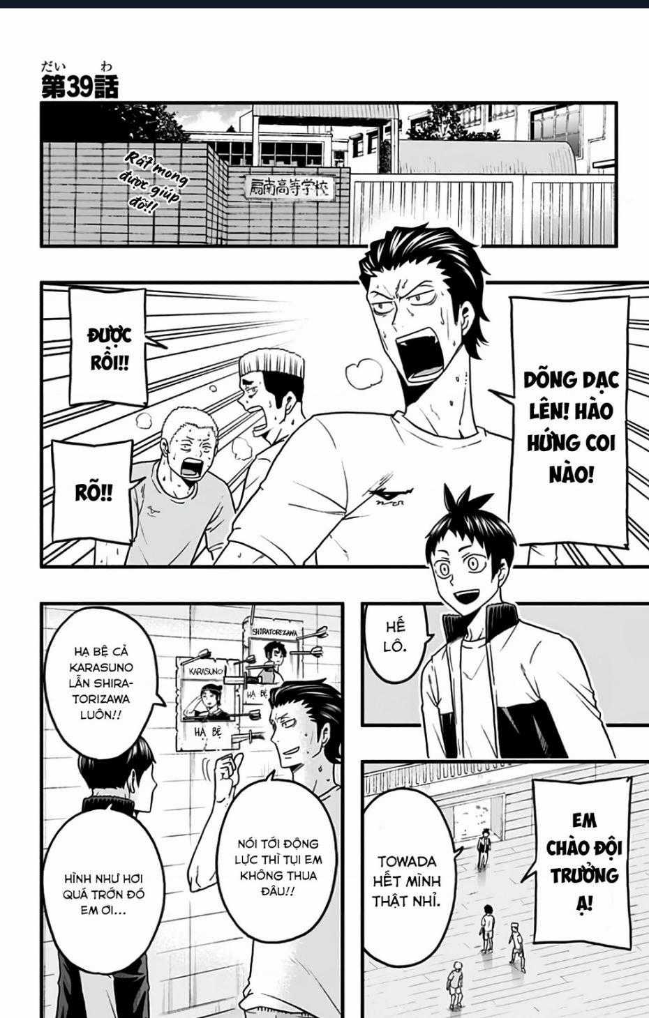 Haikyuu-Bu Chương 39 trang 0