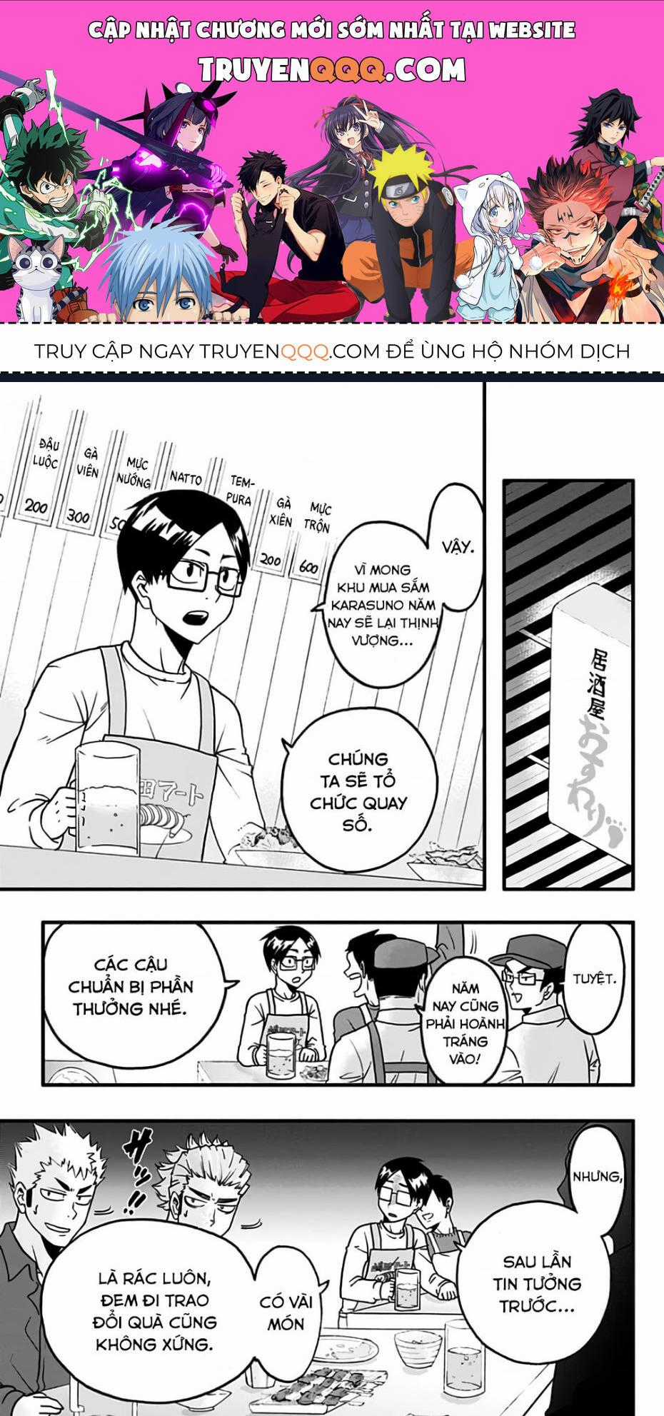 Haikyuu-Bu Chương 42 trang 0